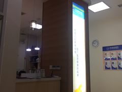 -芭比堂动物医院·犬猫全科·异宠专科(雁塔分院)