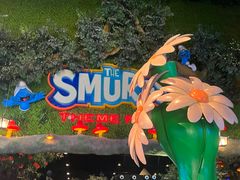 -蓝精灵乐园·世茂精灵之城主题乐园