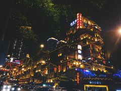 -纸盐河码头火锅(十八梯店)