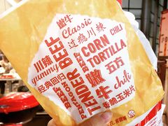 -肯德基(沪东店)