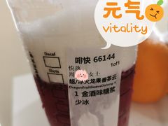 -星巴克(北新泾店)