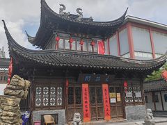 -三林塘老街