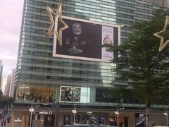 -金光华广场