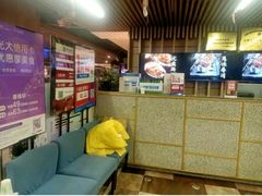 -德得轩烤涮一体自助餐厅(王府井店)