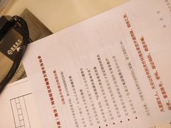 -招商银行(武汉积玉桥支行)