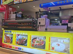 -徐妹串串香(春熙路店)