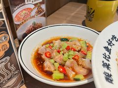 -新太二·鲜料川菜(晶耀前滩店)