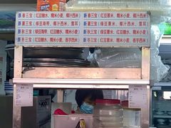 -百花传统甜品店(原址店)