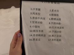 -华夏良子·足道SPA艾灸(铁道大厦店)