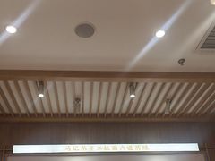 -马记永·兰州牛肉面(3019君尚店)