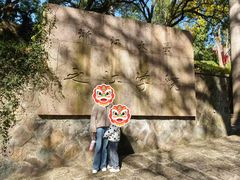 -浙江大学(之江校区)