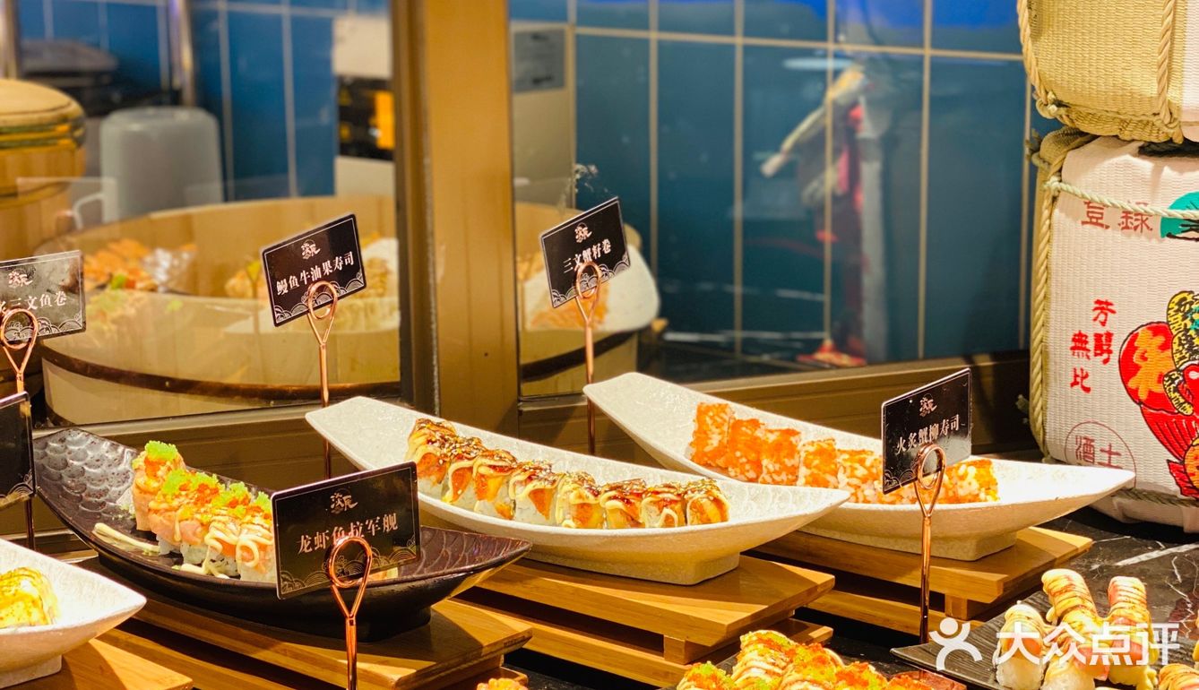 华丽丽的海鲜大餐，全部无限量畅点畅吃