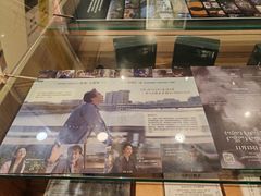 -和美电影艺术中心(万国城店)