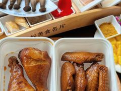 -顺城金记卤鸡·清真