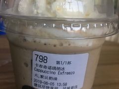 -瑞幸咖啡(尼盛尚品汇店)