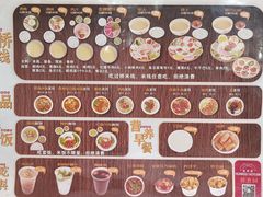 -桥香园云南过桥米线(金马碧鸡店)