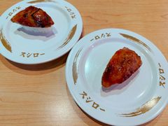 炙烧焦糖香鹅肝-寿司郎(北京路粤潮楼店)