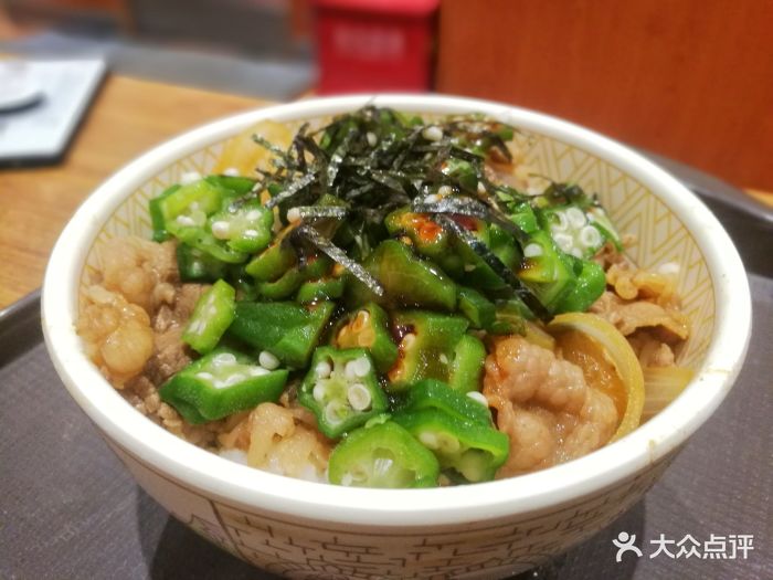 食其家(天悅城店)秋葵牛丼圖片 - 第22張