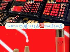-杭州西湖银泰百货