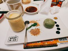-元气寿司(益田假日广场店)