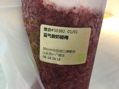 -奈雪的茶(苏宁广场店)
