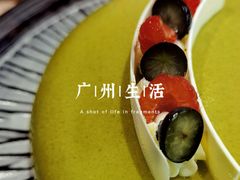 -厨艺海鲜自助餐厅•越秀宾馆希尔顿格芮精选酒店
