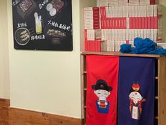 -恩你小木屋·韩式料理(假日广场店)