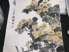 -梁溪琳琅书画院(汇金广场店)