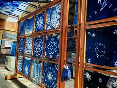 -璞真扎染博物馆