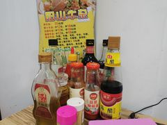 -正宗阳山牛杂(东城店)