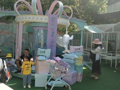 -苏小糖(鼓浪屿三丘田花园店)