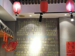 大堂-爆炸头阿姨小四川正宗川味小吃(无任何分店)