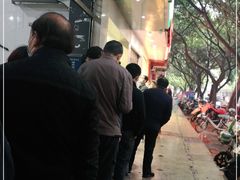 -马记清真肺片(玉林中横巷)