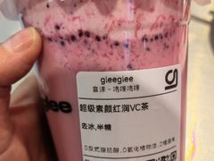 -gleeglee乐溢亦茶(合生汇店)