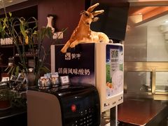 -天伦松鹤大饭店·欣妮咖啡