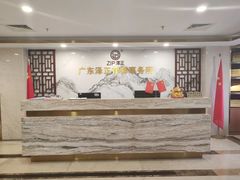 -广东泽正律师事务所