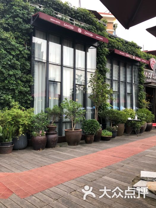 粗糖音乐餐厅酒吧(月光码头店)-图片-苏州美食-大众点评网