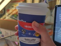 -瑞幸咖啡(平安滨江金融中心店)