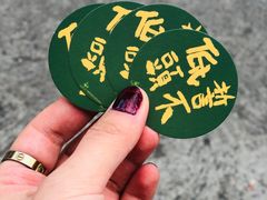 -華歡冰室-WahFoon(吉大店)
