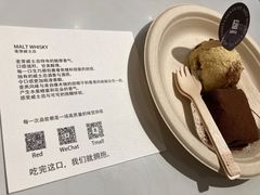 -HUGS coffee(东区店)