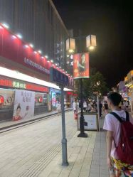 -龙凤金店(观前街店)