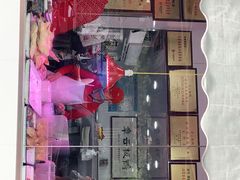 -章云板鸭(评事街店)