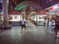 -解放路步行街