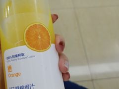 -瑞幸咖啡(鹏基商务时空大厦店)