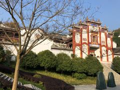 -屈原故里文化旅游区