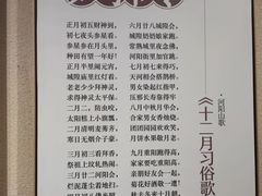 -张家港金凤凰度假村温泉