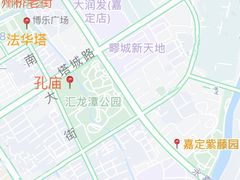 -嘉定博物馆