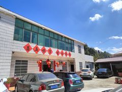 -米兰西饼生日蛋糕店(浏阳店)