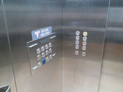 android_upload_pic-博纳国际影城(茂业天地IMAX店)