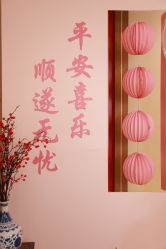 -浅夏之花气球派对